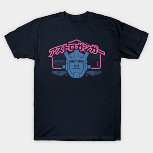 LvlOne Anime Robo - Astroganga T-Shirt